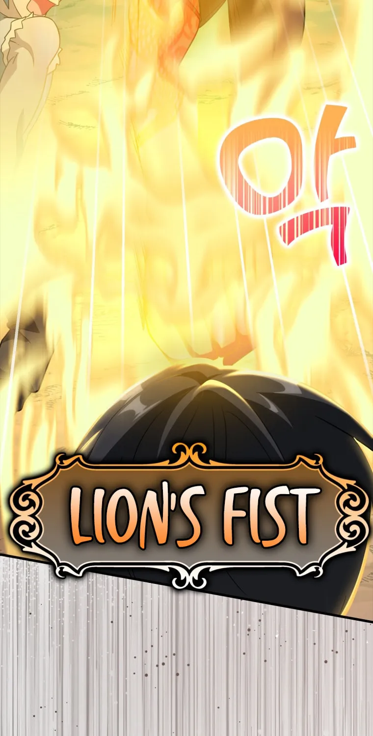 The Maxed-out Player Chapter 26 page 17 - 