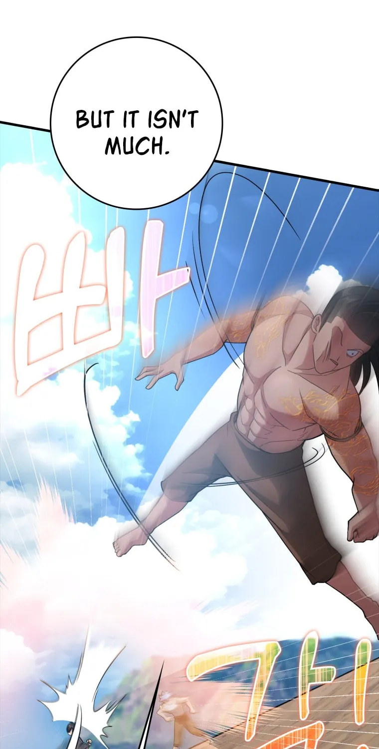 The Maxed-out Player Chapter 26 page 26 - 