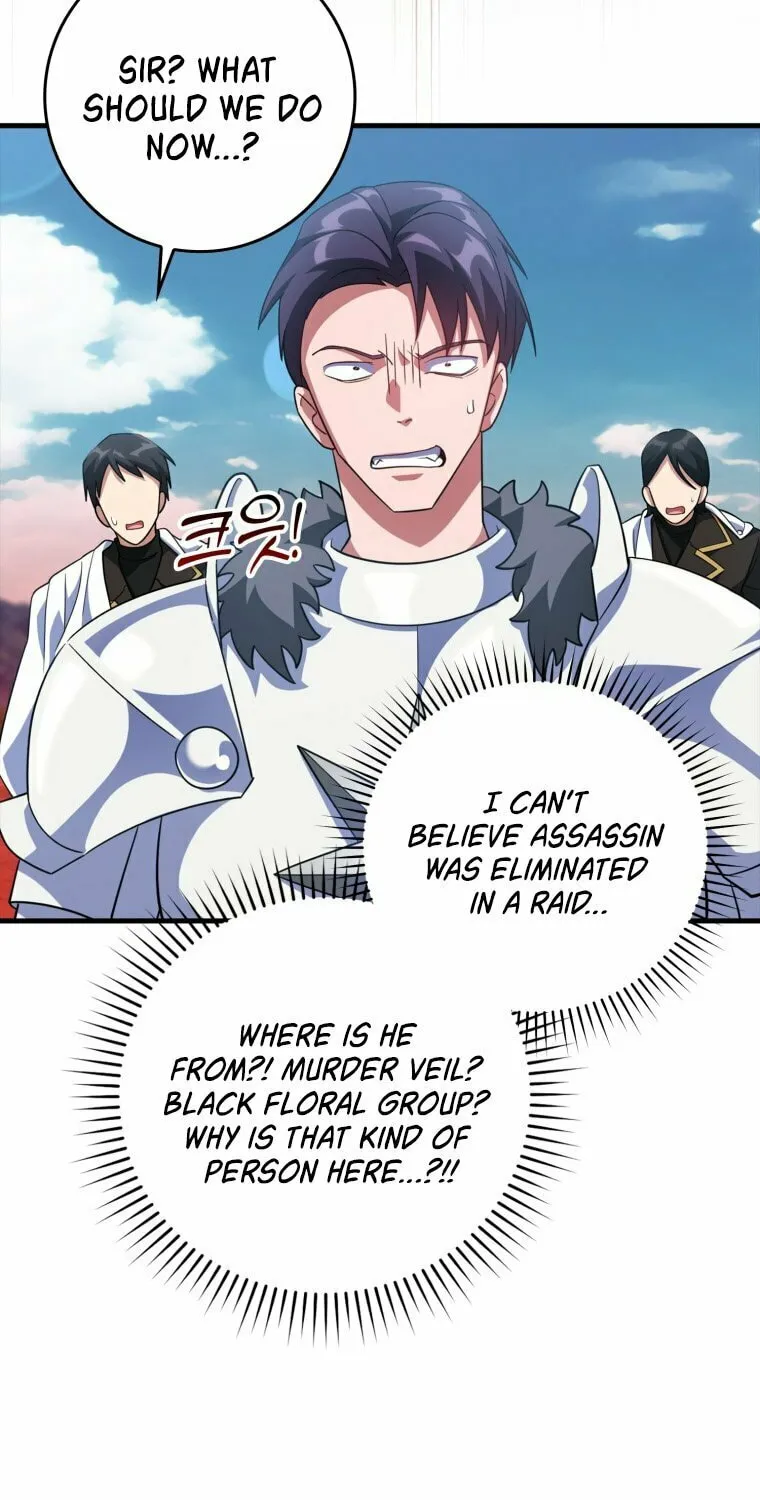 The Maxed-out Player Chapter 26 page 65 - 