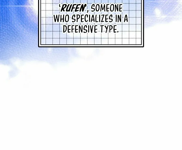 The Maxed-out Player Chapter 26 page 8 - 
