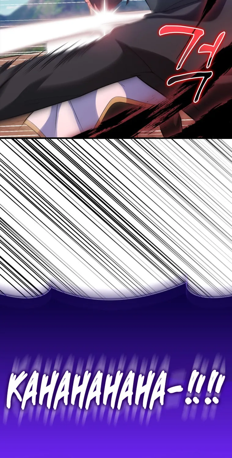 The Maxed-out Player Chapter 26 page 72 - 