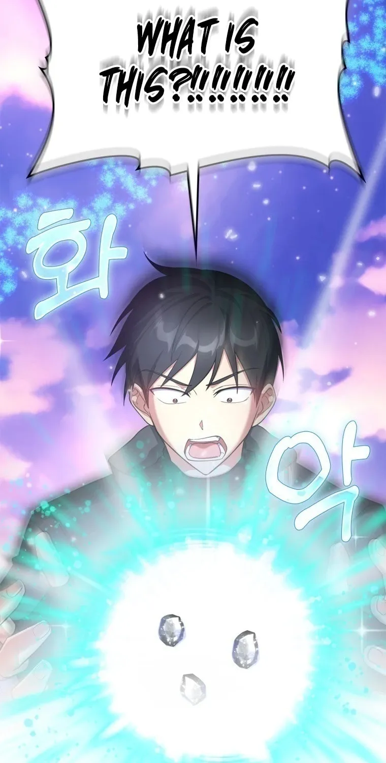 The Maxed-out Player Chapter 28 page 13 - 