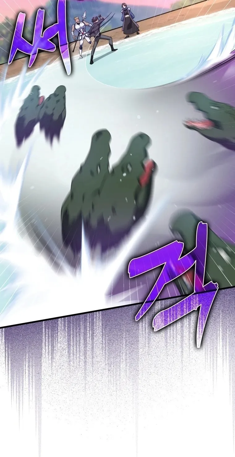The Maxed-out Player Chapter 28 page 54 - 