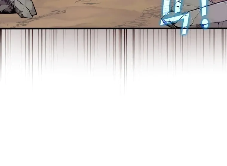 The Maxed-out Player Chapter 28 page 66 - 
