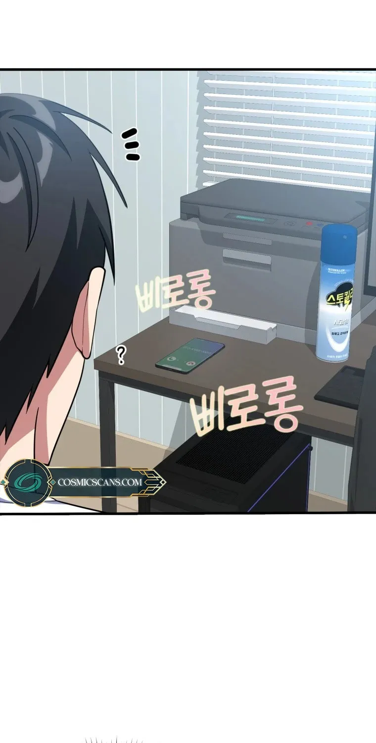 The Maxed-out Player Chapter 28 page 90 - 