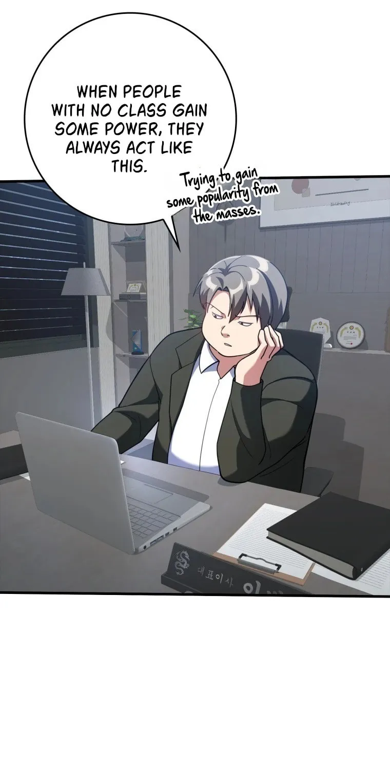 The Maxed-out Player Chapter 29 page 60 - 