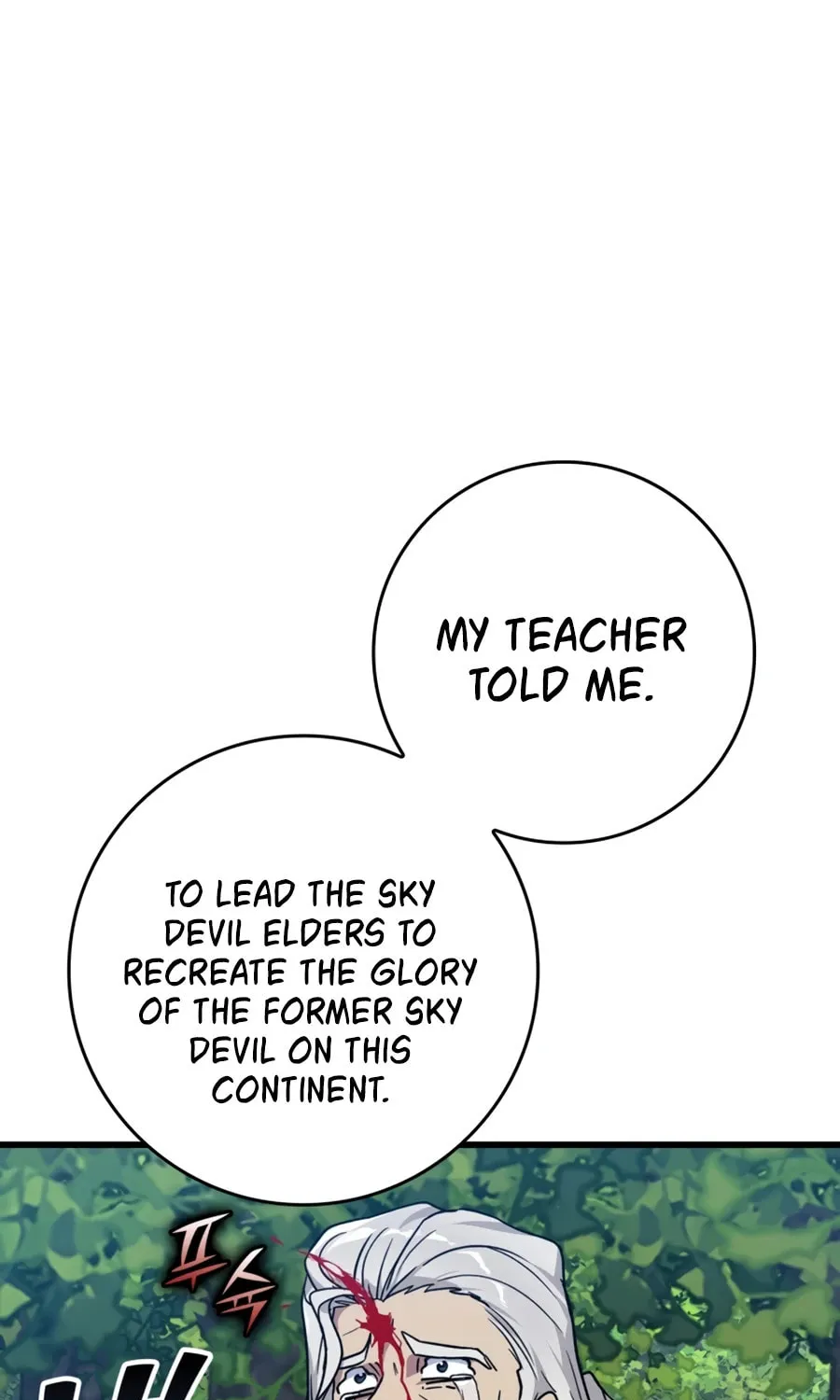 The Maxed-out Player Chapter 3 page 28 - 