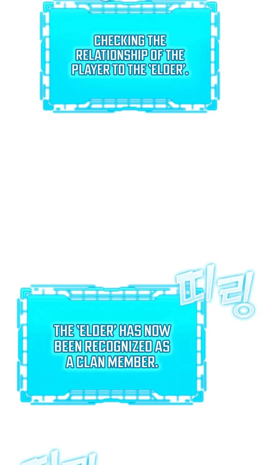 The Maxed-out Player Chapter 3 page 36 - 