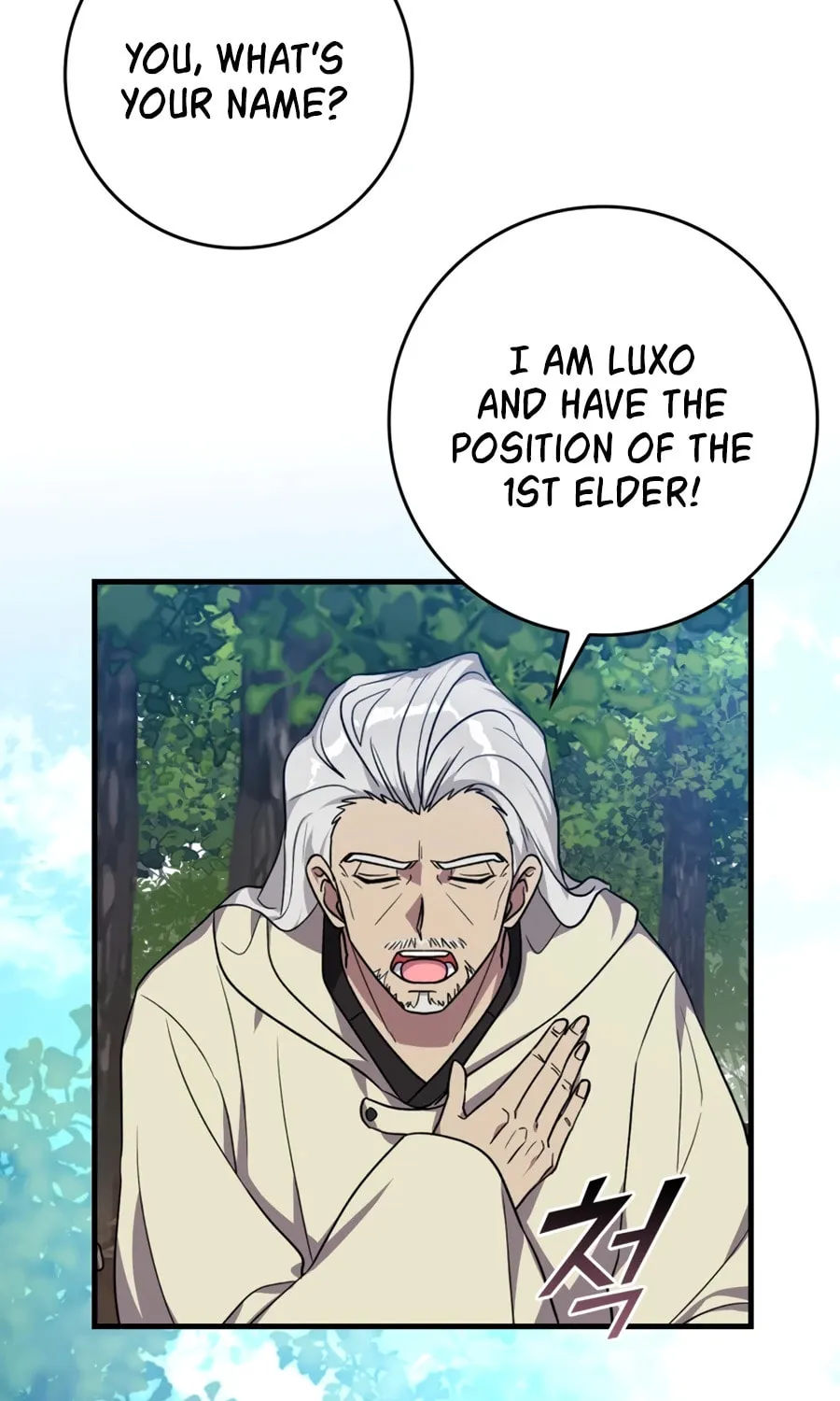 The Maxed-out Player Chapter 3 page 43 - 
