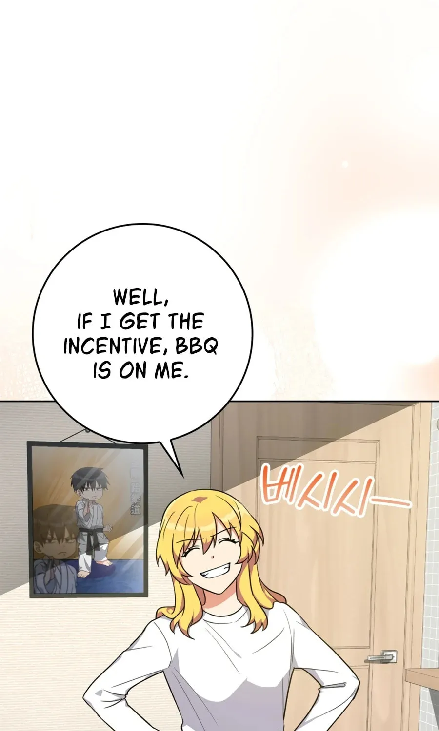 The Maxed-out Player Chapter 3 page 69 - 