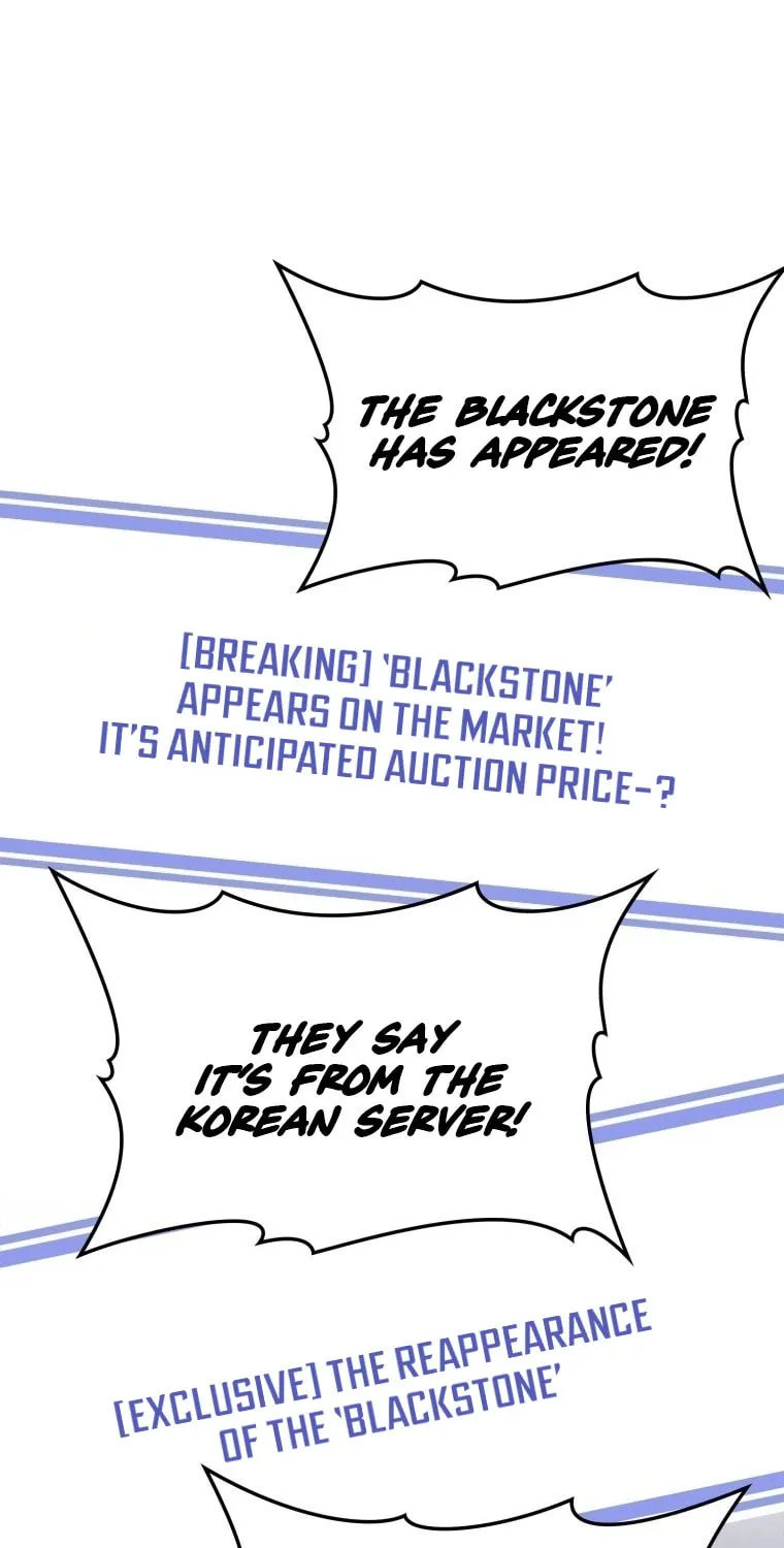 The Maxed-out Player Chapter 30 page 2 - 