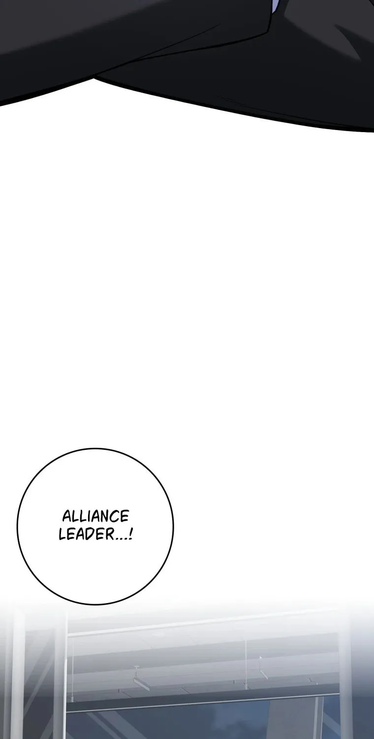 The Maxed-out Player Chapter 30 page 11 - 