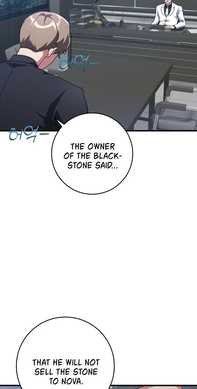 The Maxed-out Player Chapter 30 page 13 - 
