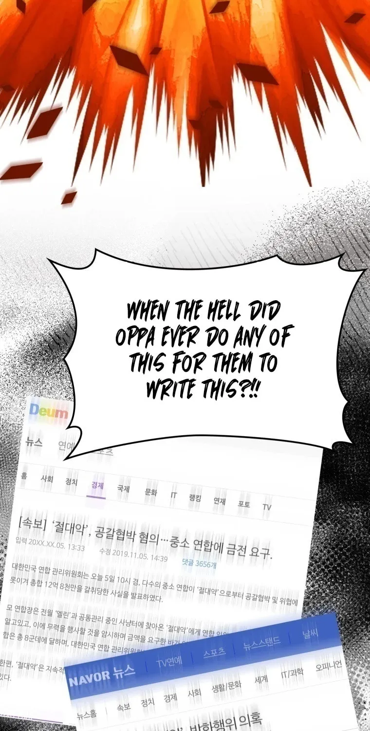 The Maxed-out Player Chapter 30 page 23 - 