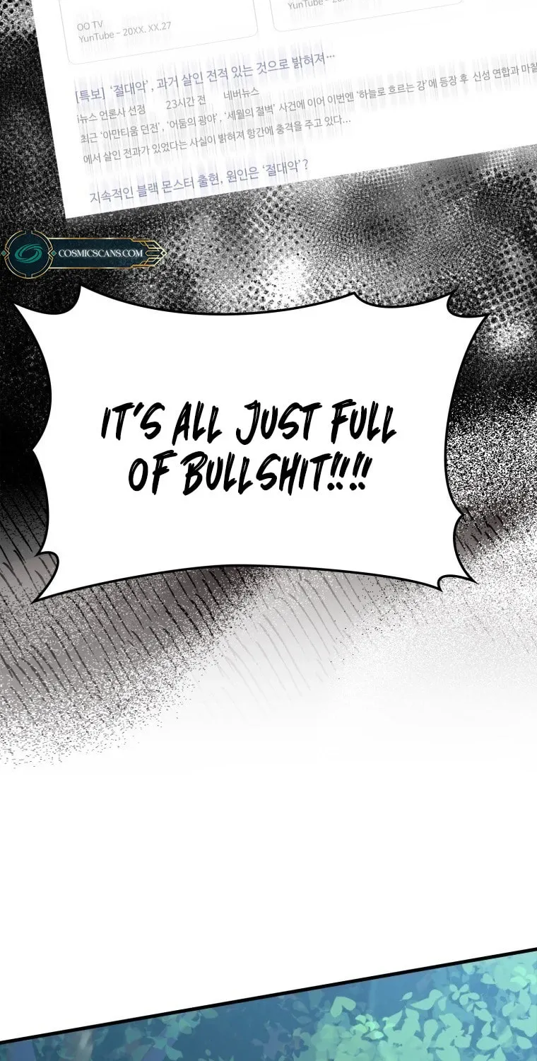 The Maxed-out Player Chapter 30 page 25 - 
