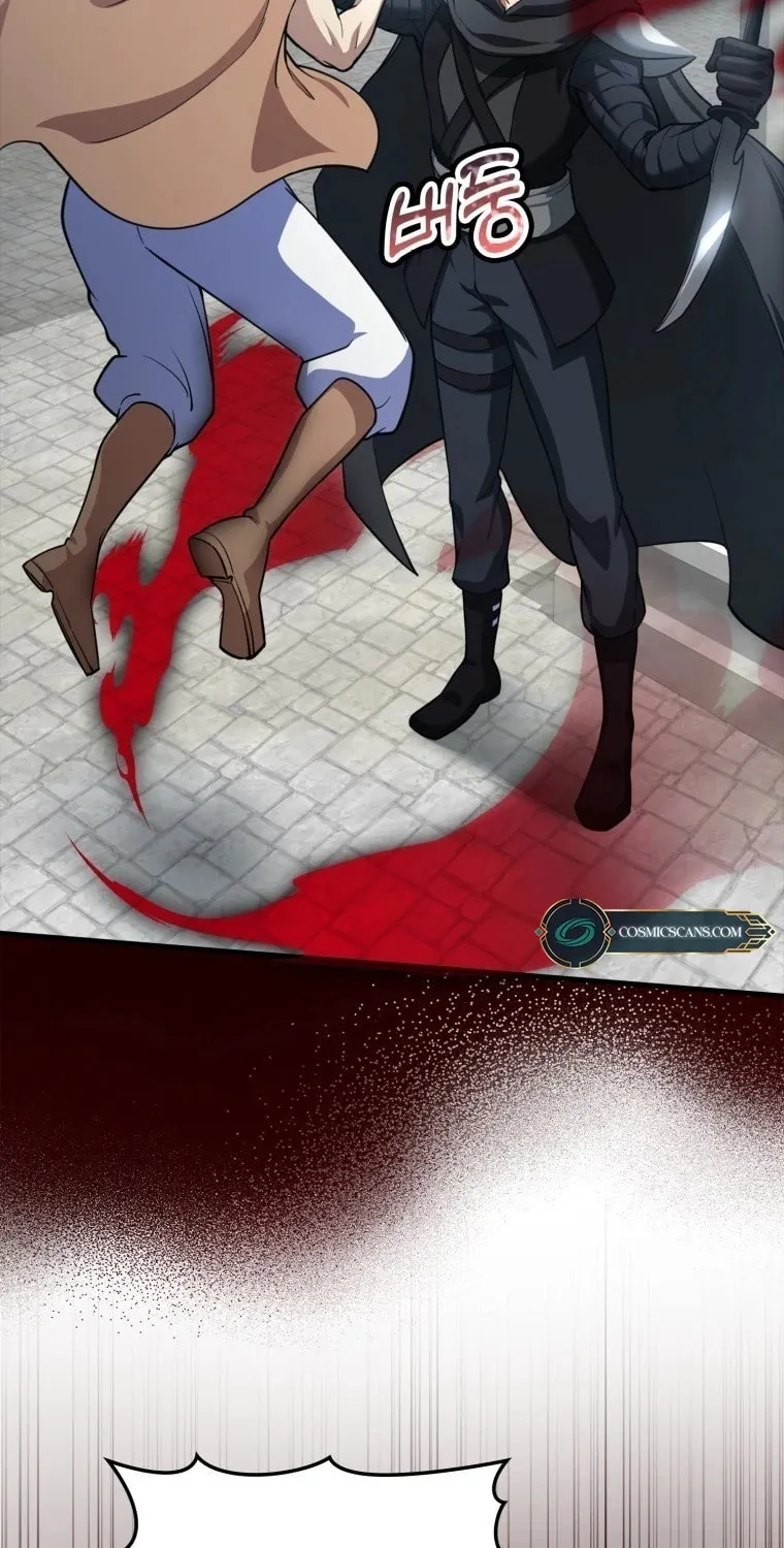 The Maxed-out Player Chapter 31 page 15 - 