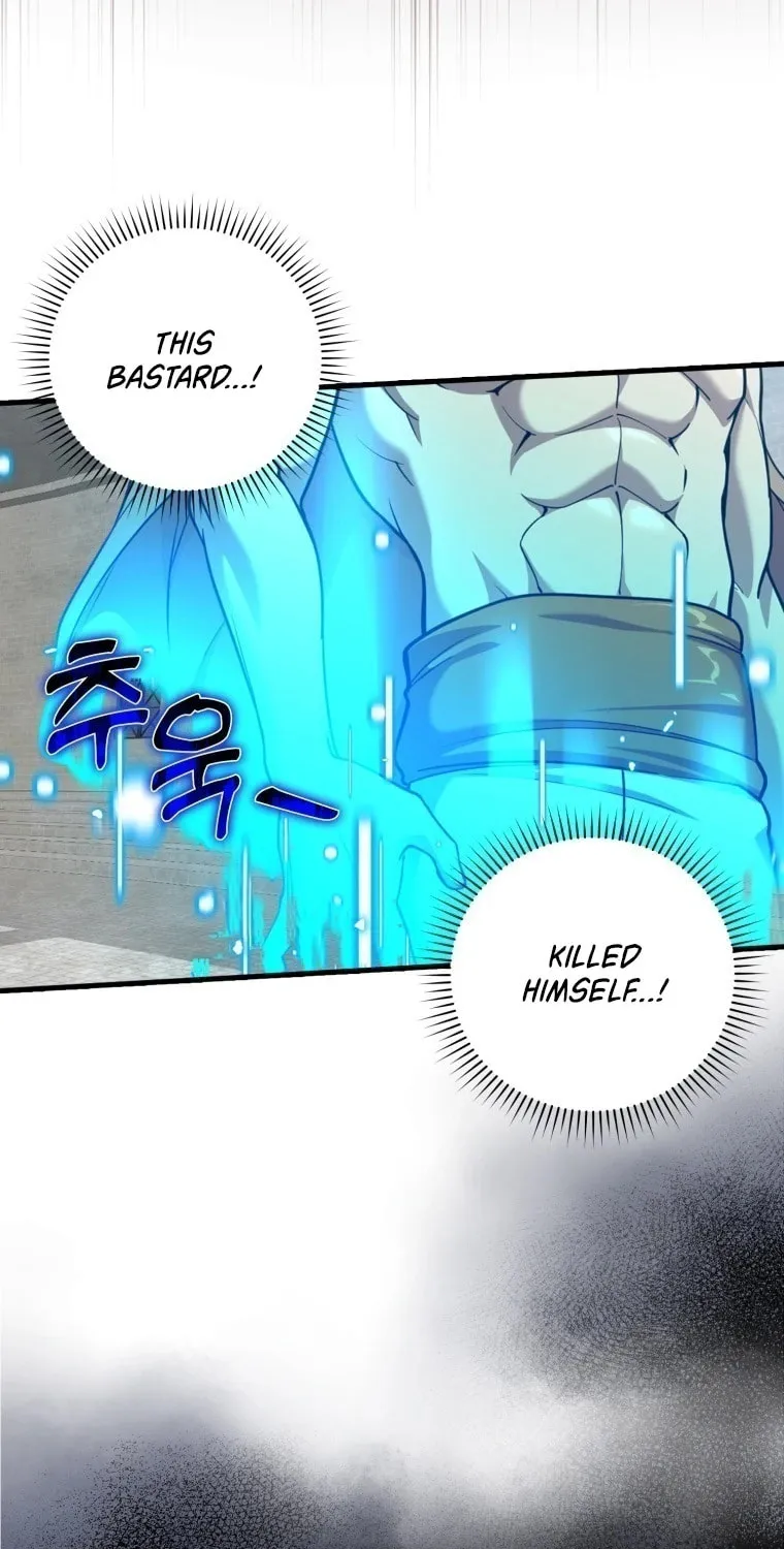 The Maxed-out Player Chapter 31 page 17 - 