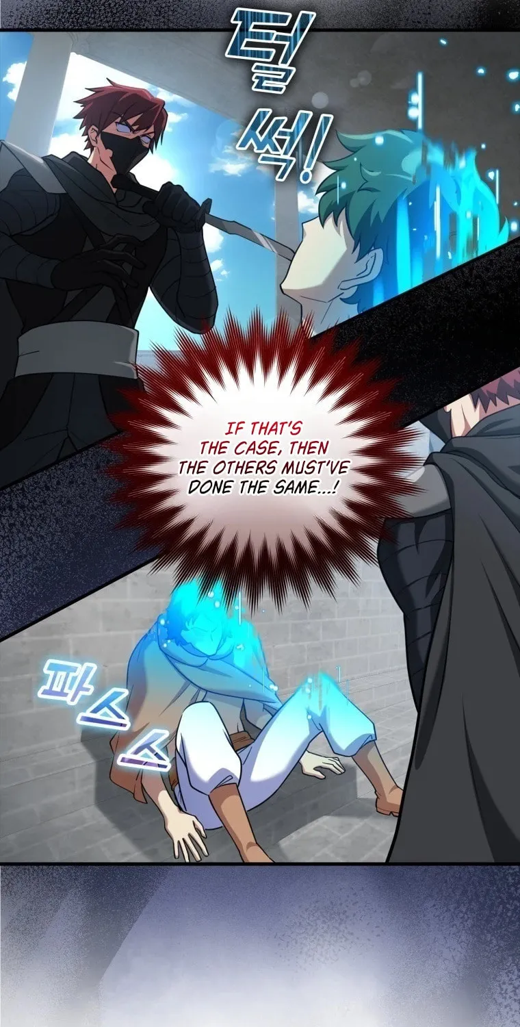 The Maxed-out Player Chapter 31 page 18 - 