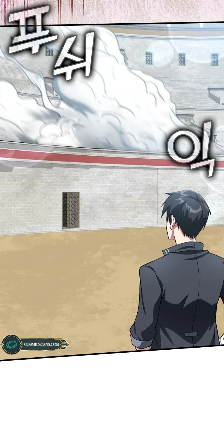 The Maxed-out Player Chapter 31 page 4 - 