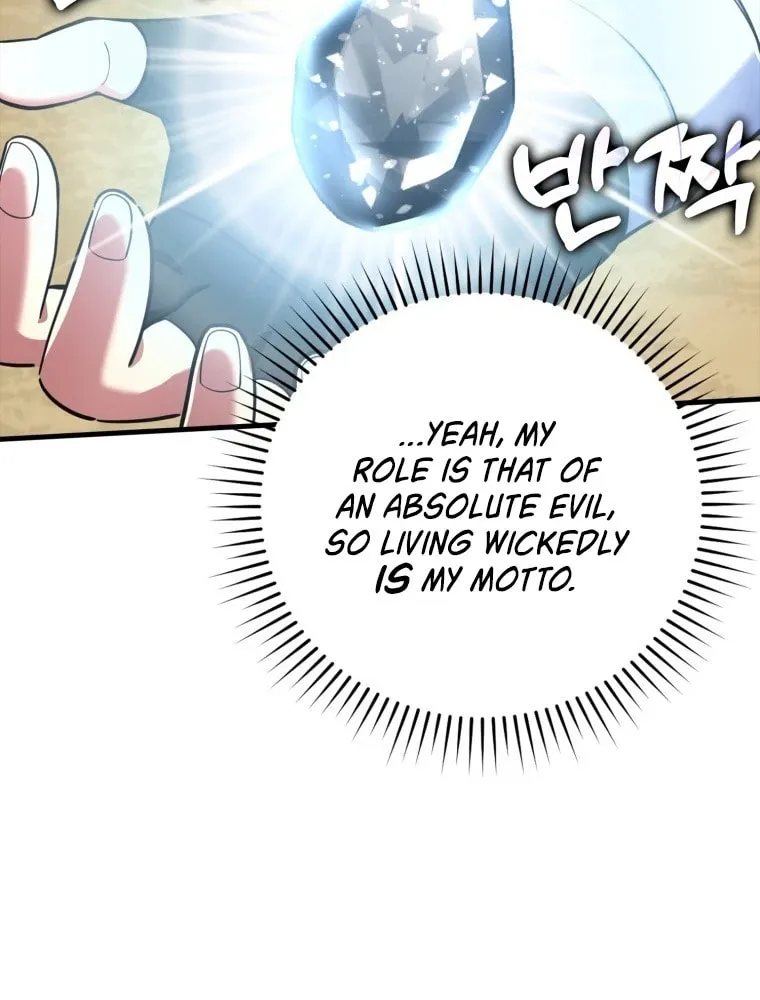The Maxed-out Player Chapter 31 page 52 - 