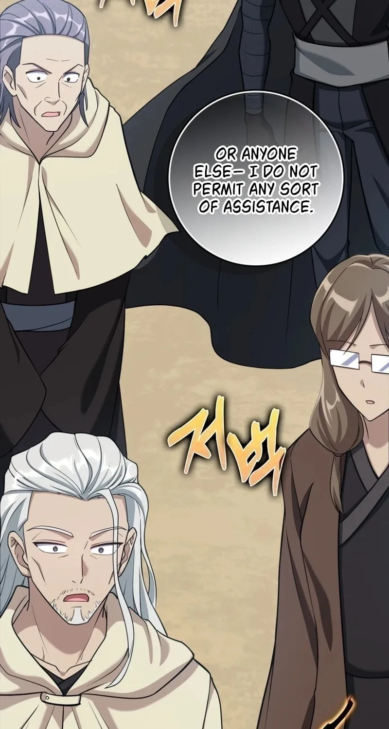 The Maxed-out Player Chapter 32 page 42 - 