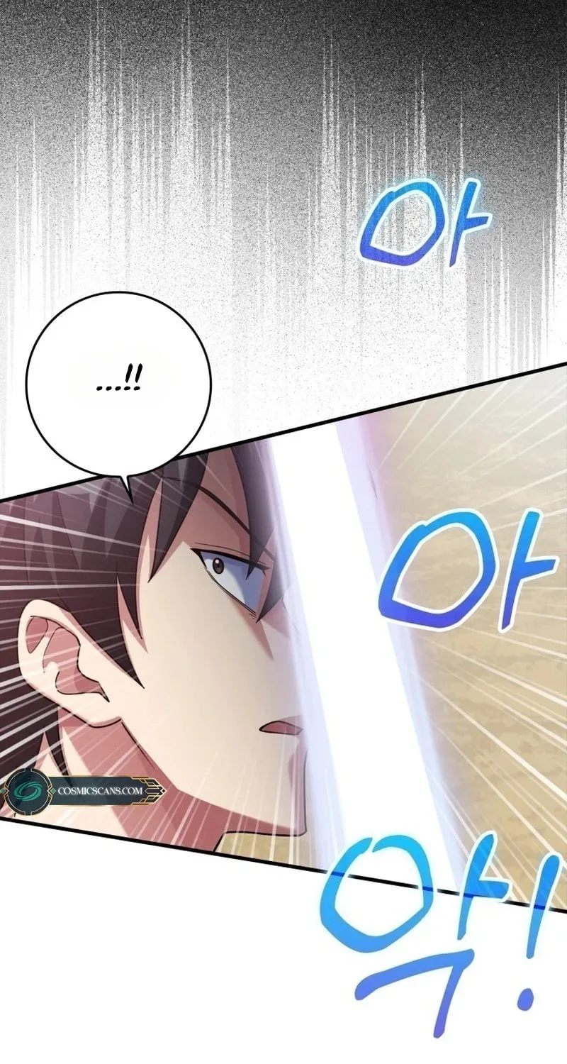 The Maxed-out Player Chapter 32 page 75 - 
