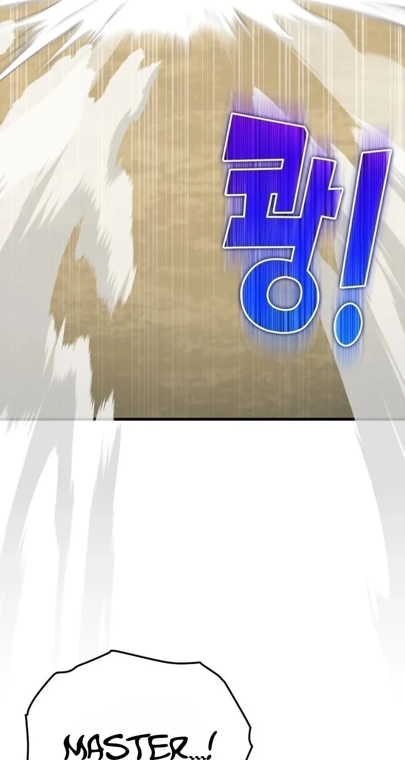The Maxed-out Player Chapter 32 page 77 - 