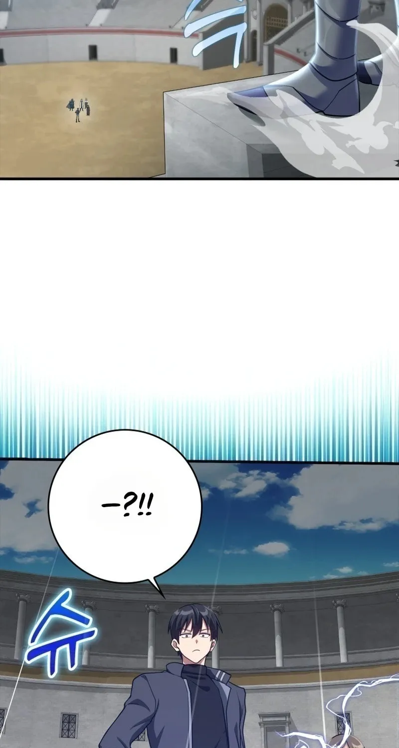 The Maxed-out Player Chapter 32 page 10 - 