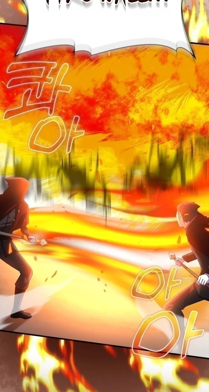 The Maxed-out Player Chapter 34 page 39 - 