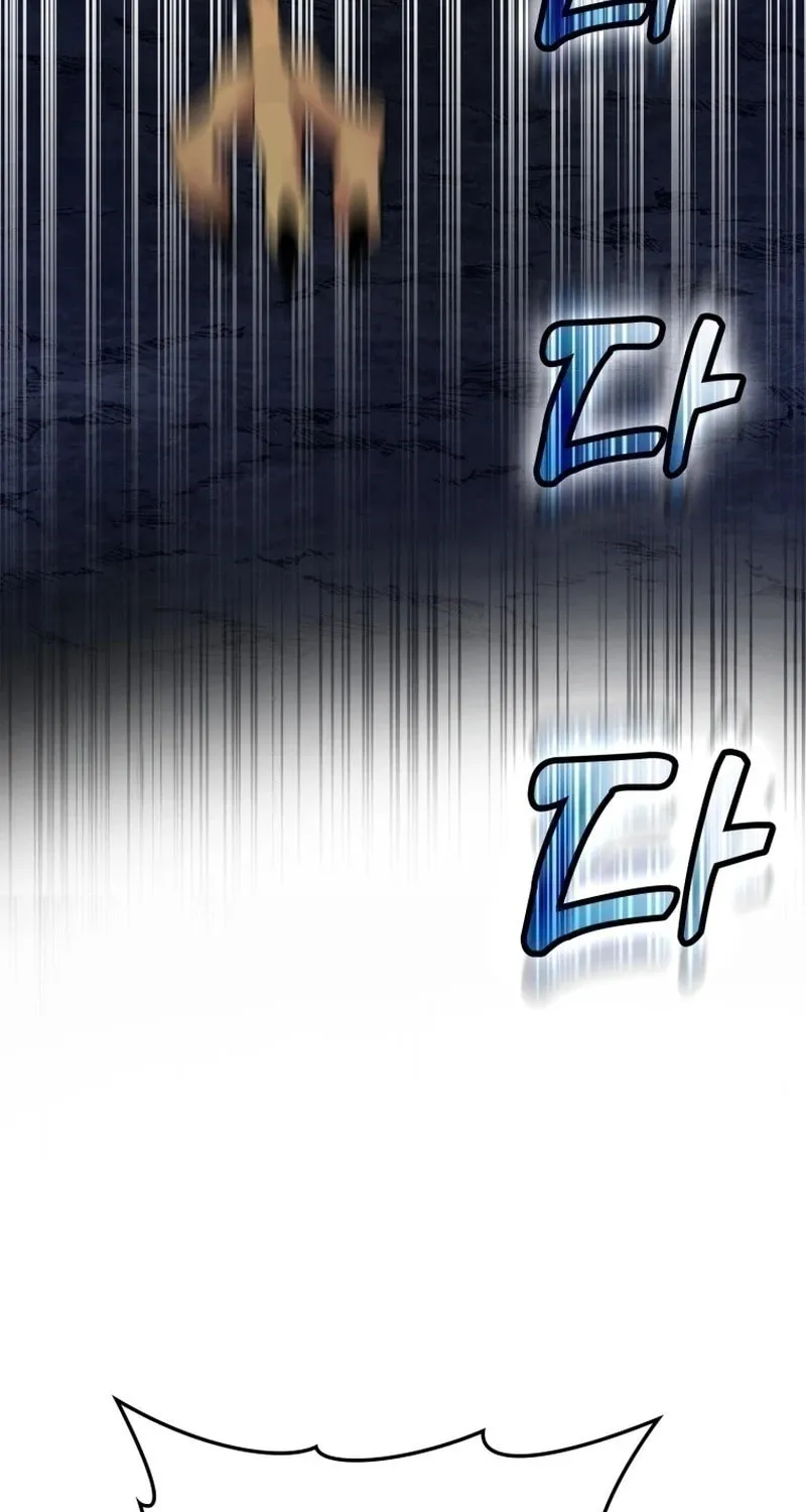 The Maxed-out Player Chapter 34 page 69 - 