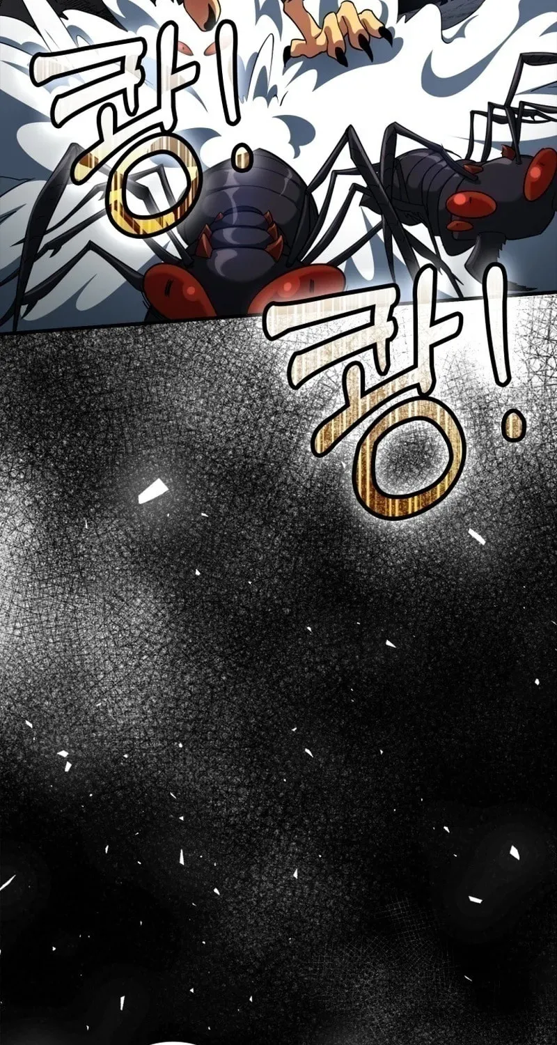 The Maxed-out Player Chapter 34 page 75 - 