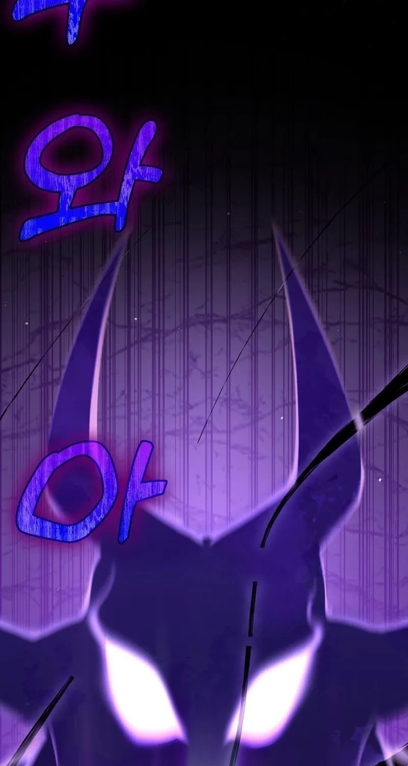 The Maxed-out Player Chapter 35 page 102 - 