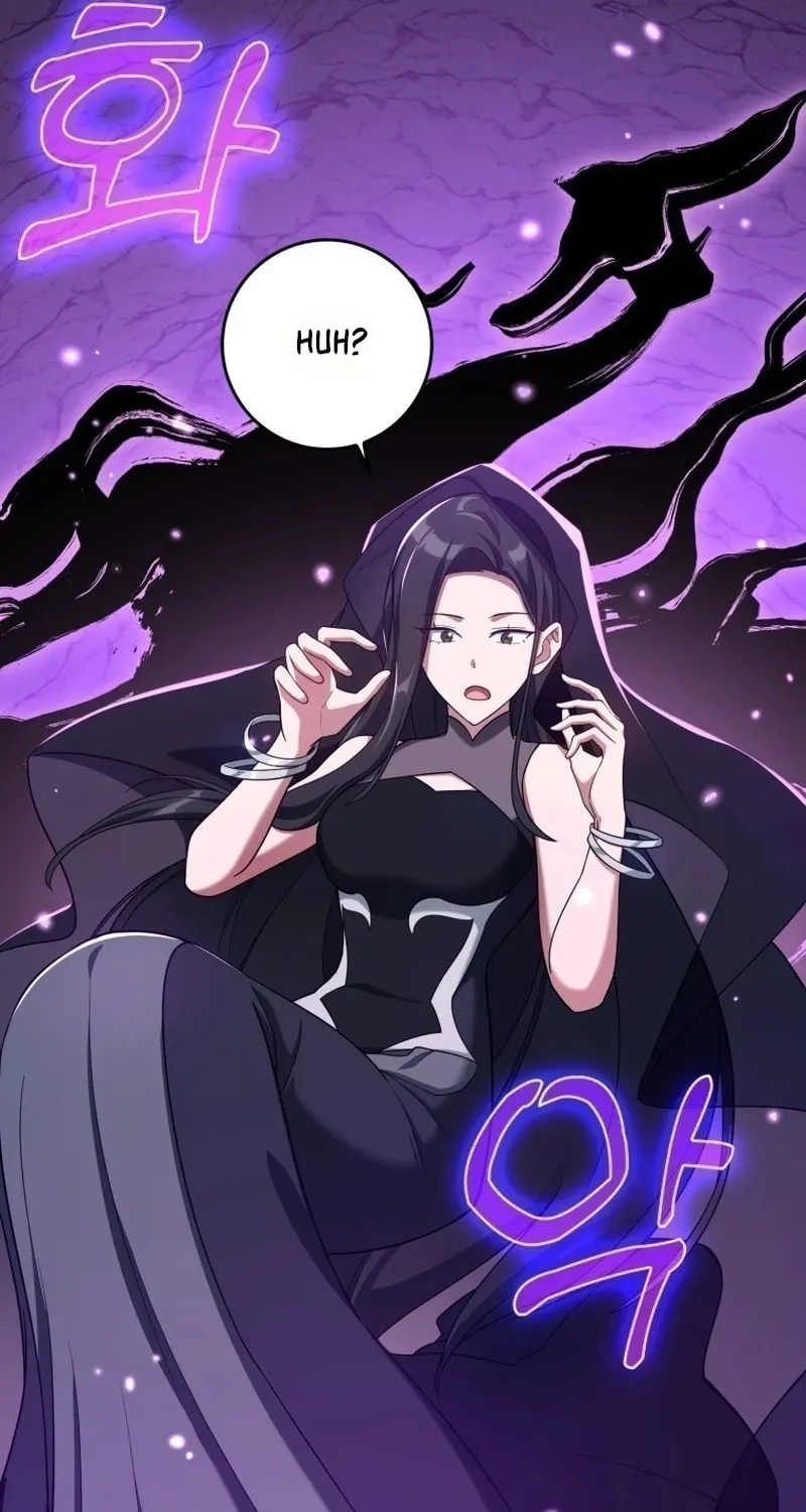 The Maxed-out Player Chapter 36 page 12 - 