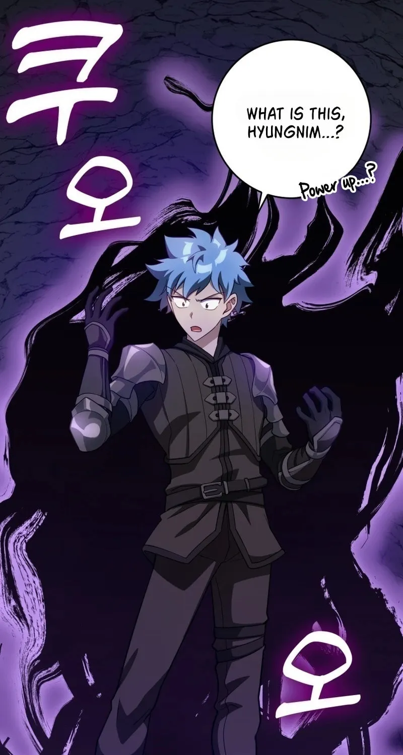 The Maxed-out Player Chapter 36 page 3 - 
