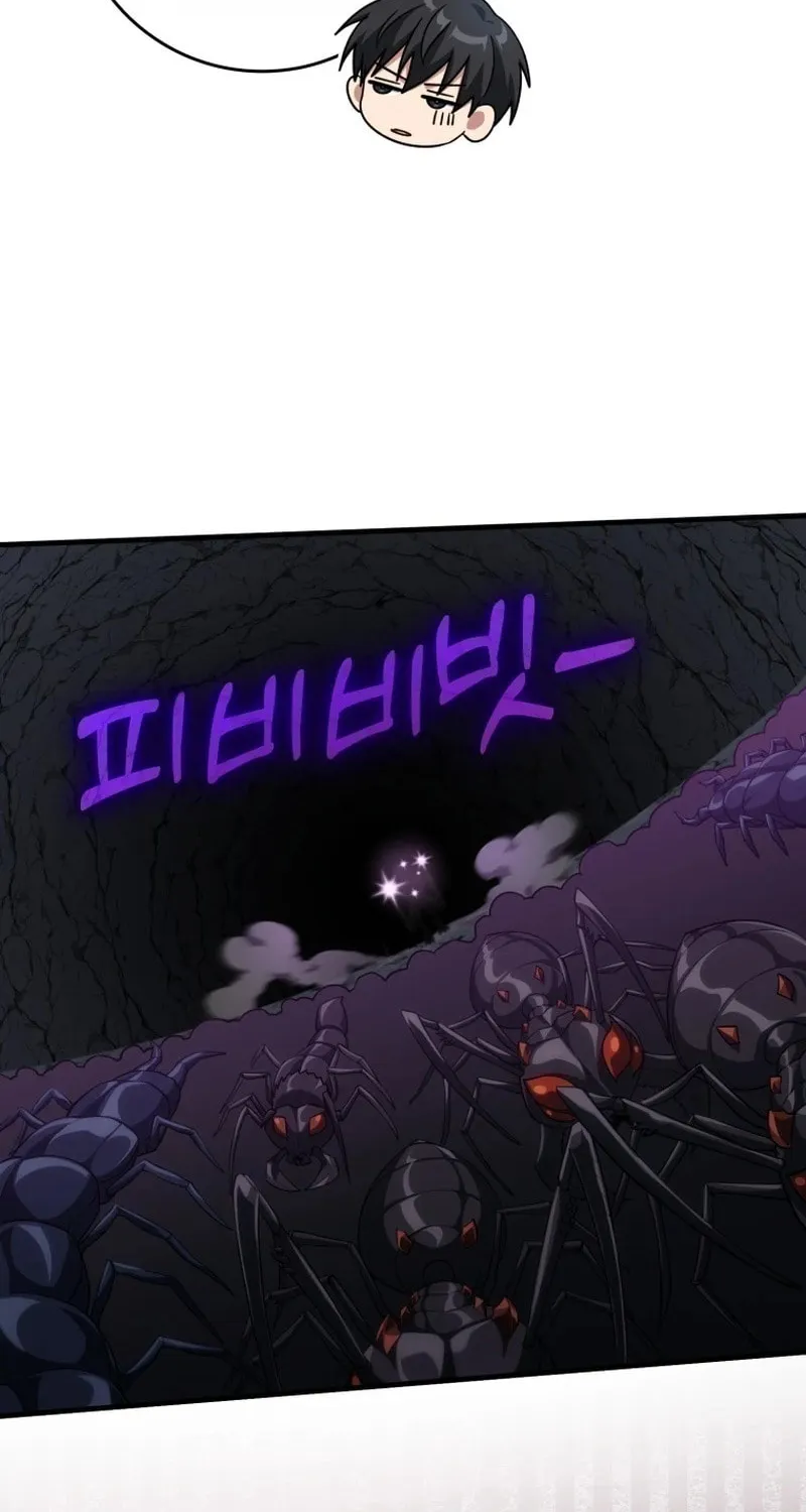 The Maxed-out Player Chapter 36 page 23 - 