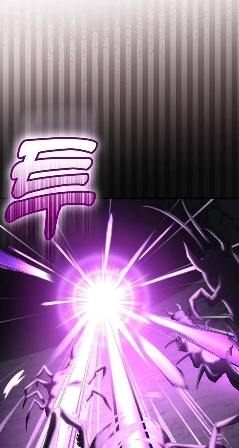 The Maxed-out Player Chapter 36 page 24 - 
