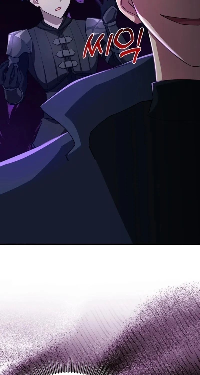 The Maxed-out Player Chapter 36 page 5 - 