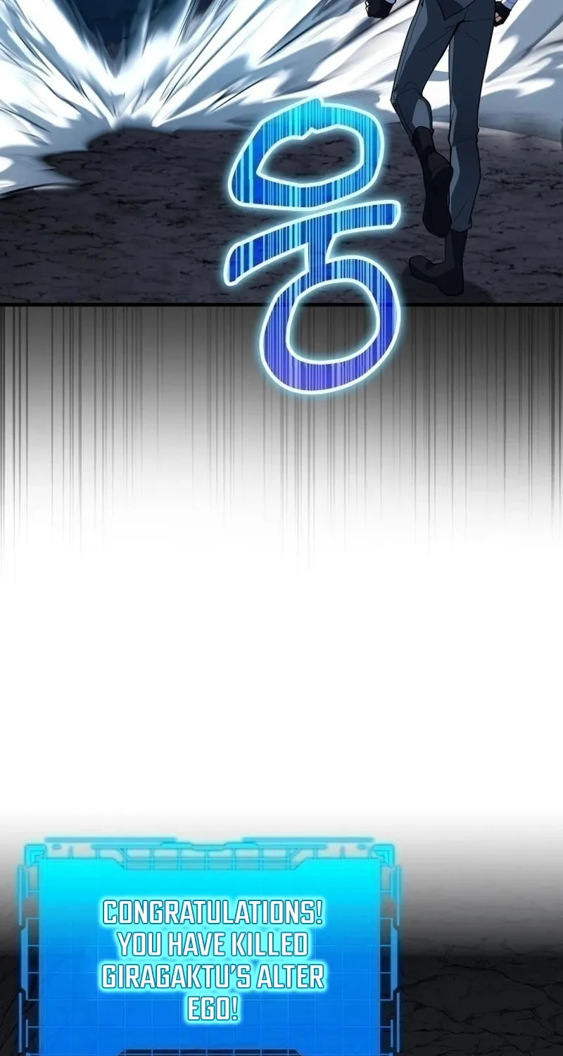 The Maxed-out Player Chapter 37 page 3 - 