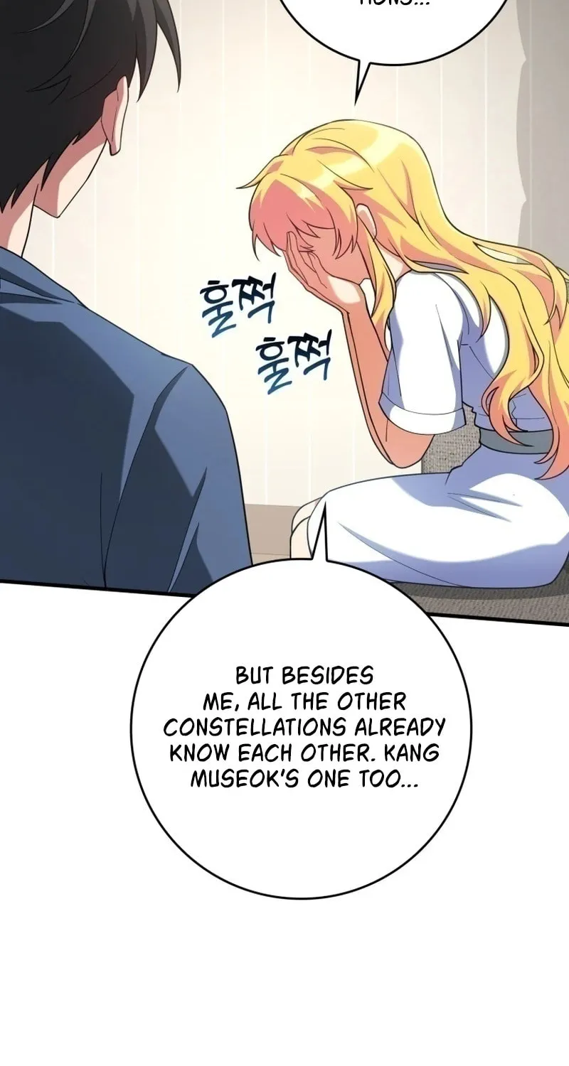The Maxed-out Player Chapter 37 page 25 - 