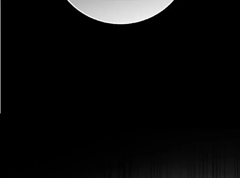 The Maxed-out Player Chapter 37 page 89 - 