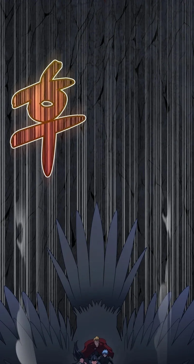 The Maxed-out Player Chapter 38 page 17 - 