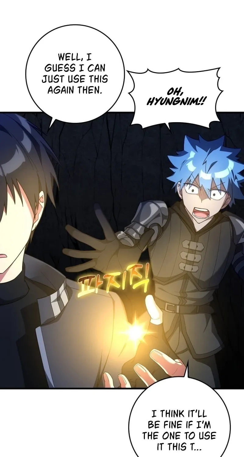 The Maxed-out Player Chapter 38 page 23 - 