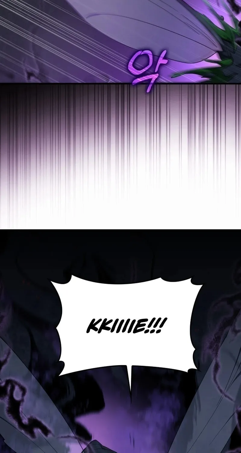 The Maxed-out Player Chapter 38 page 47 - 