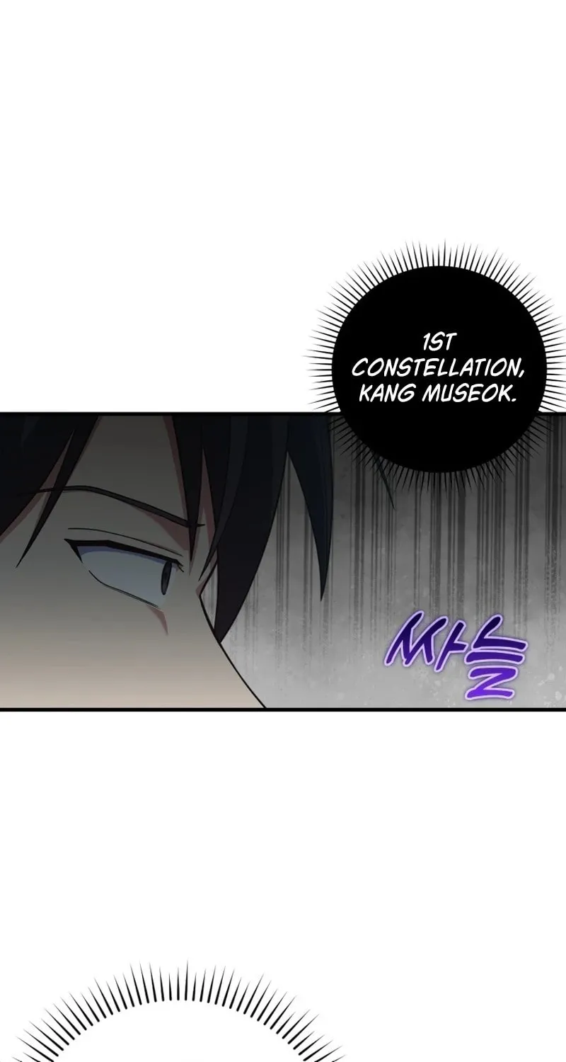 The Maxed-out Player Chapter 38 page 68 - 