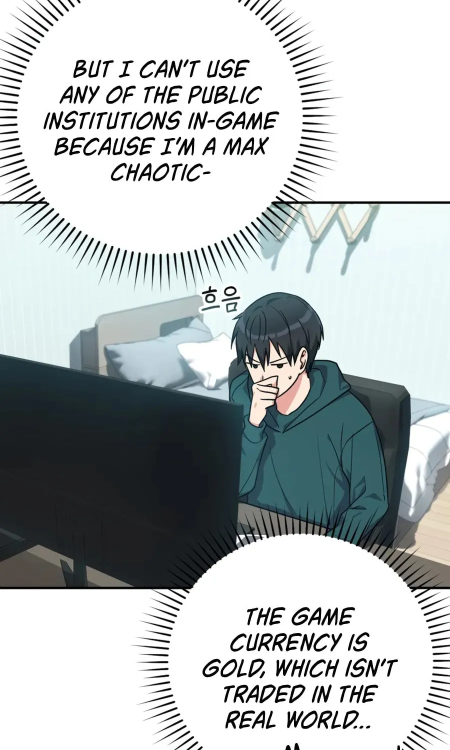 The Maxed-out Player Chapter 4 page 23 - 