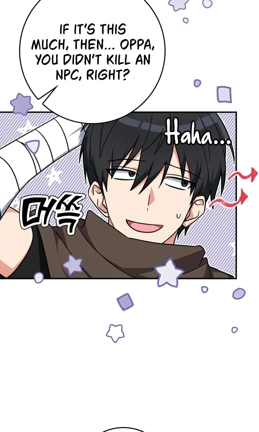 The Maxed-out Player Chapter 4 page 71 - 