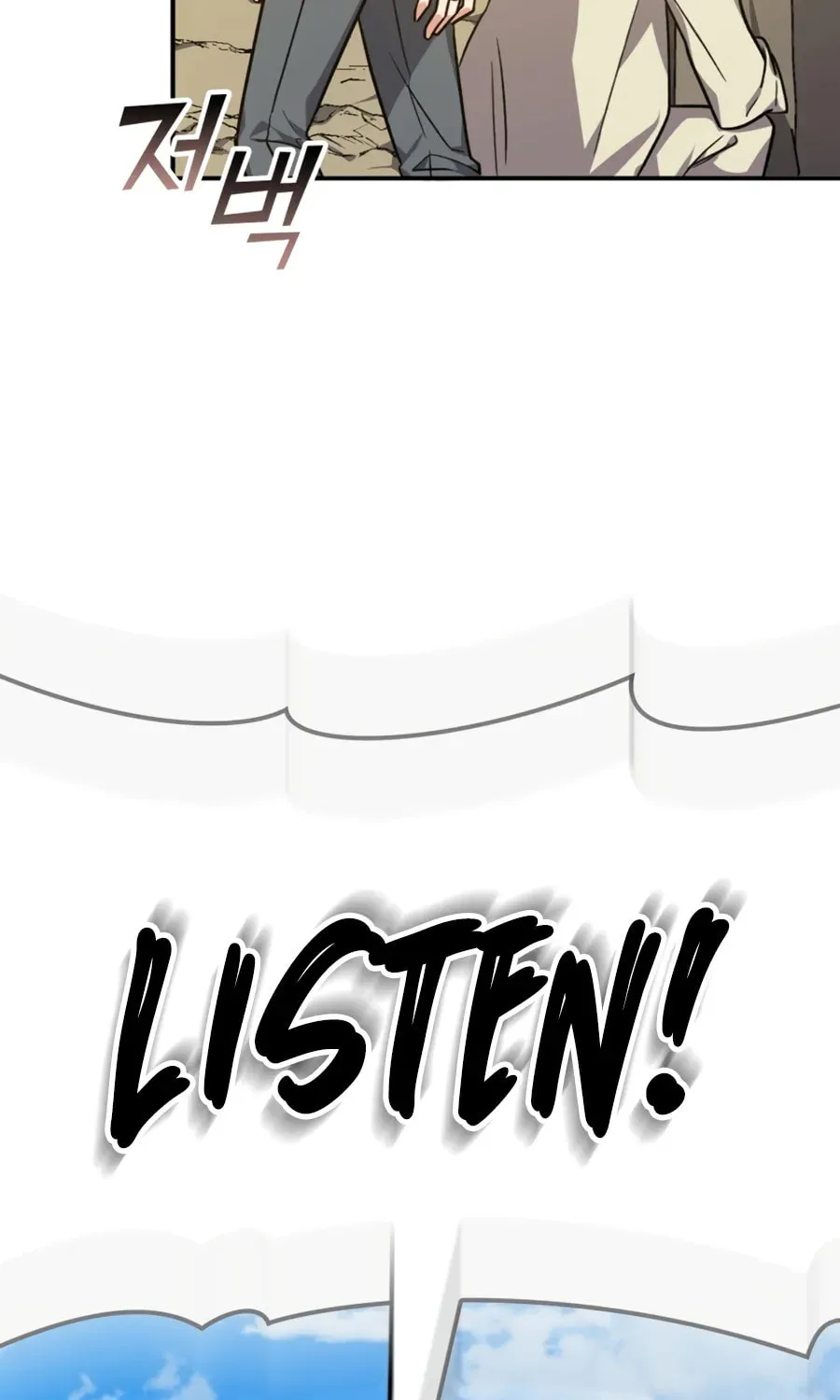 The Maxed-out Player Chapter 5 page 119 - 