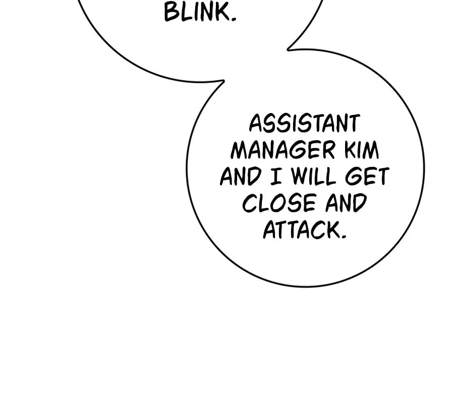 The Maxed-out Player Chapter 5 page 13 - 