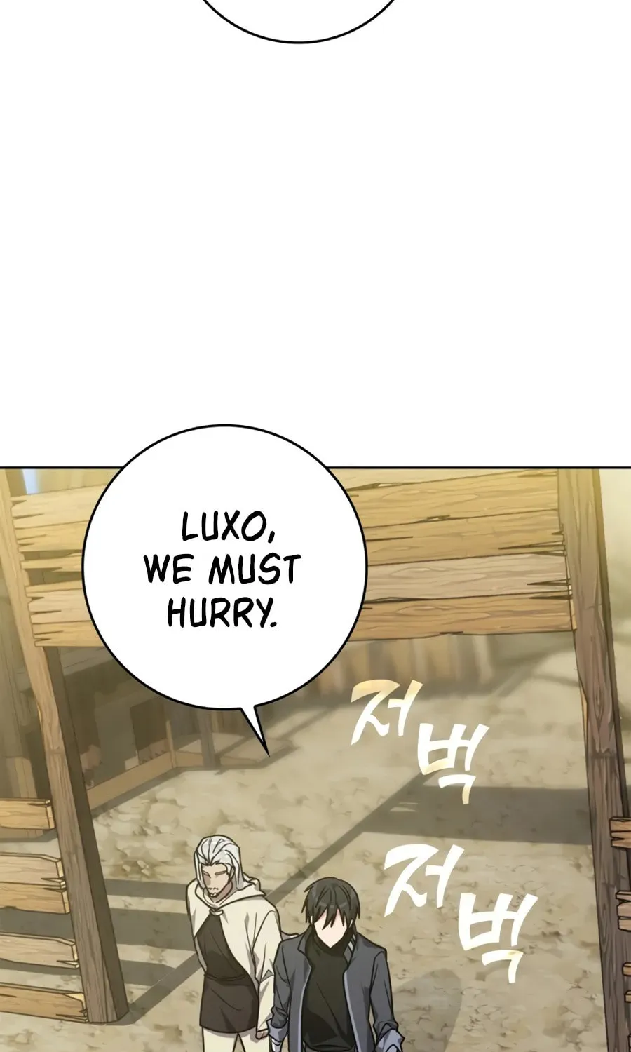 The Maxed-out Player Chapter 5 page 129 - 
