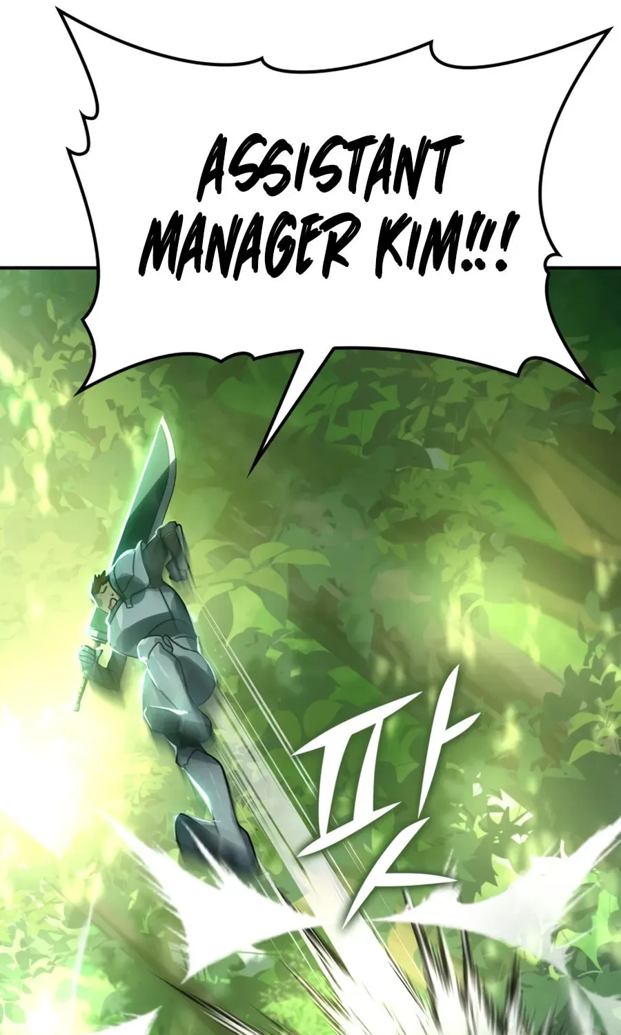 The Maxed-out Player Chapter 5 page 24 - 